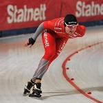 Ida Njatun