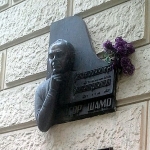 Ihor Shamo