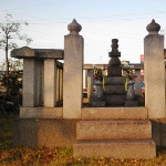Ikeda Motosuke