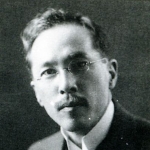 Ikuma Arishima - Brother of Ton Satomi