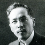 Ikuma Arishima