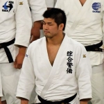 Kosei Inoue