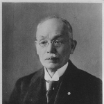 Inoue Tetsujiro