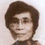 Irene Cortes