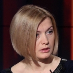 Iryna Herashchenko
