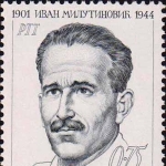 Ivan Milutinovic