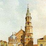 Ivan Trutnev