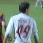 Ivan Kotenko