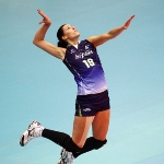 Ivana Nesovic