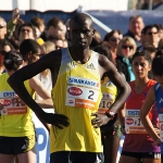 Jafred Chirchir Kipchumba
