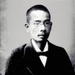 Jahana Noboru