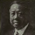 Tsi-yuan Lin