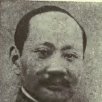 Tung-shih Lin
