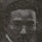Yutang Lin