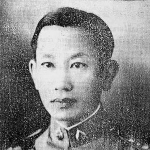 Deva Bandhumasena