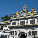 Dhanraj Giri