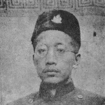 Dharmaditya Dharmacharya