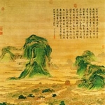 Ding Guanpeng