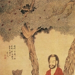 Ding Yunpeng