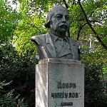 Dobri Chintulov