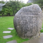 Donald Munro