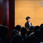 Dong Lim