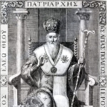 Dositheos Patriarch Dositheos II of Jerusalem