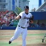 Drew Naylor