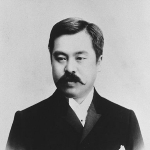 Duke Atsumaro