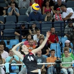 Eda Erdem Dundar