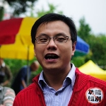 Edward Ren