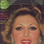 Eftekhar Dadehbala