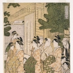 Eishosai Choki
