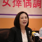 Elizabeth Quat