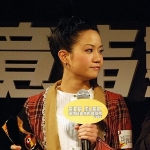 Ellen Loo