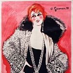 Elvira Popescu