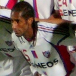 Emerson Andrade Santos