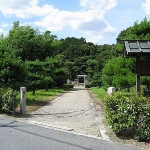 Emperor Anko