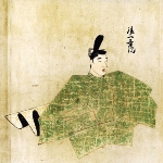 Emperor Go-Nijo - Father of Shinno Kuninaga