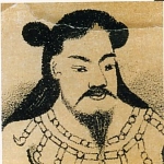 Emperor Itoku