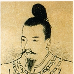 Emperor Koan - Father of Tenno Korei