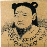 Emperor Kosho