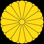 Emperor Suko - Father of Shinno Yoshihito