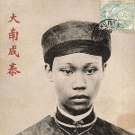 Thanh Thai