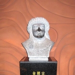 Emperor Xizong Jin