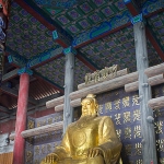Emperor Yao