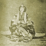 Asako Eisho
