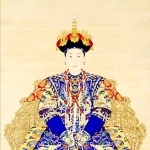 Empress Ula Nara