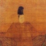 En'yu Go-En'yu