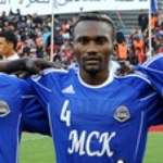 Eric Nkulukutu
